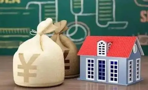 台湾公积金取现（公积金提现怎么取出来）
